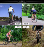 Bicycle cushion shock absorber - Image 2