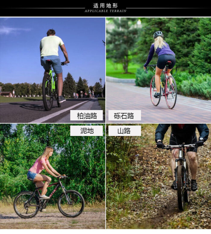 Bicycle cushion shock absorber - Image 2